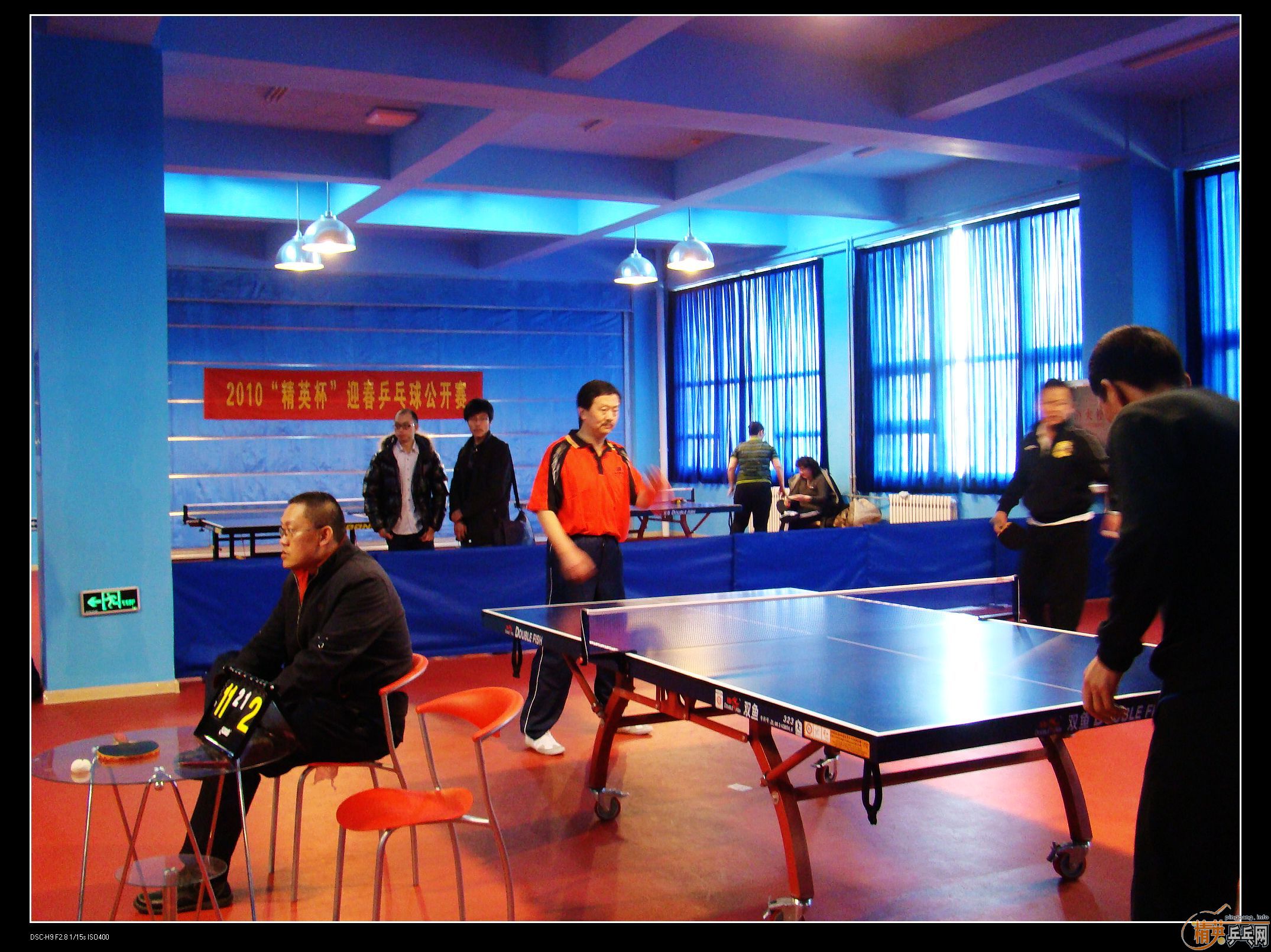 2010�ൺ����Ӣ����ӭ��ƹ���򹫿���