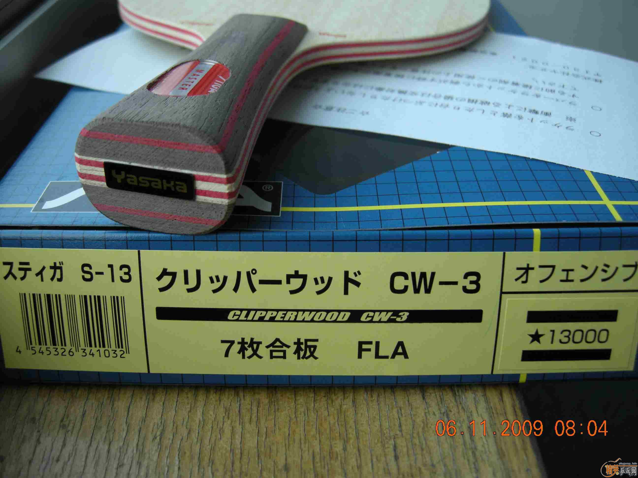 ��һ�龭�����������CL