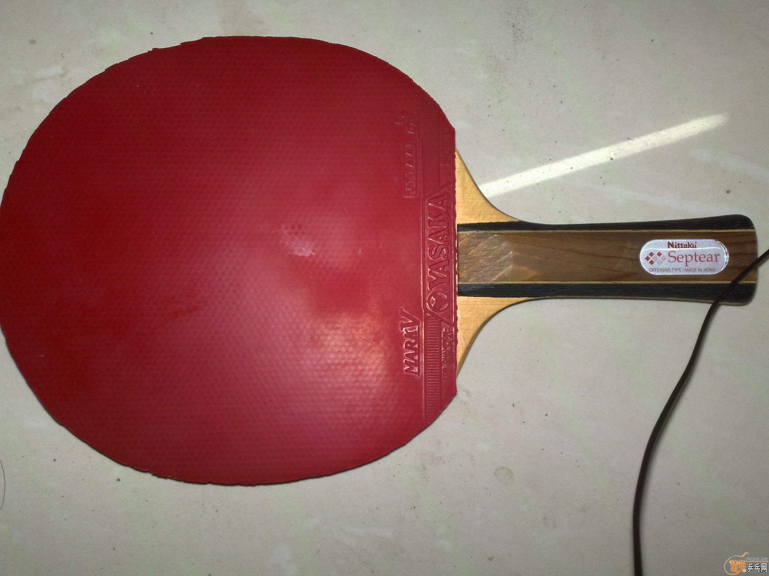 ���ѳ���������Septear