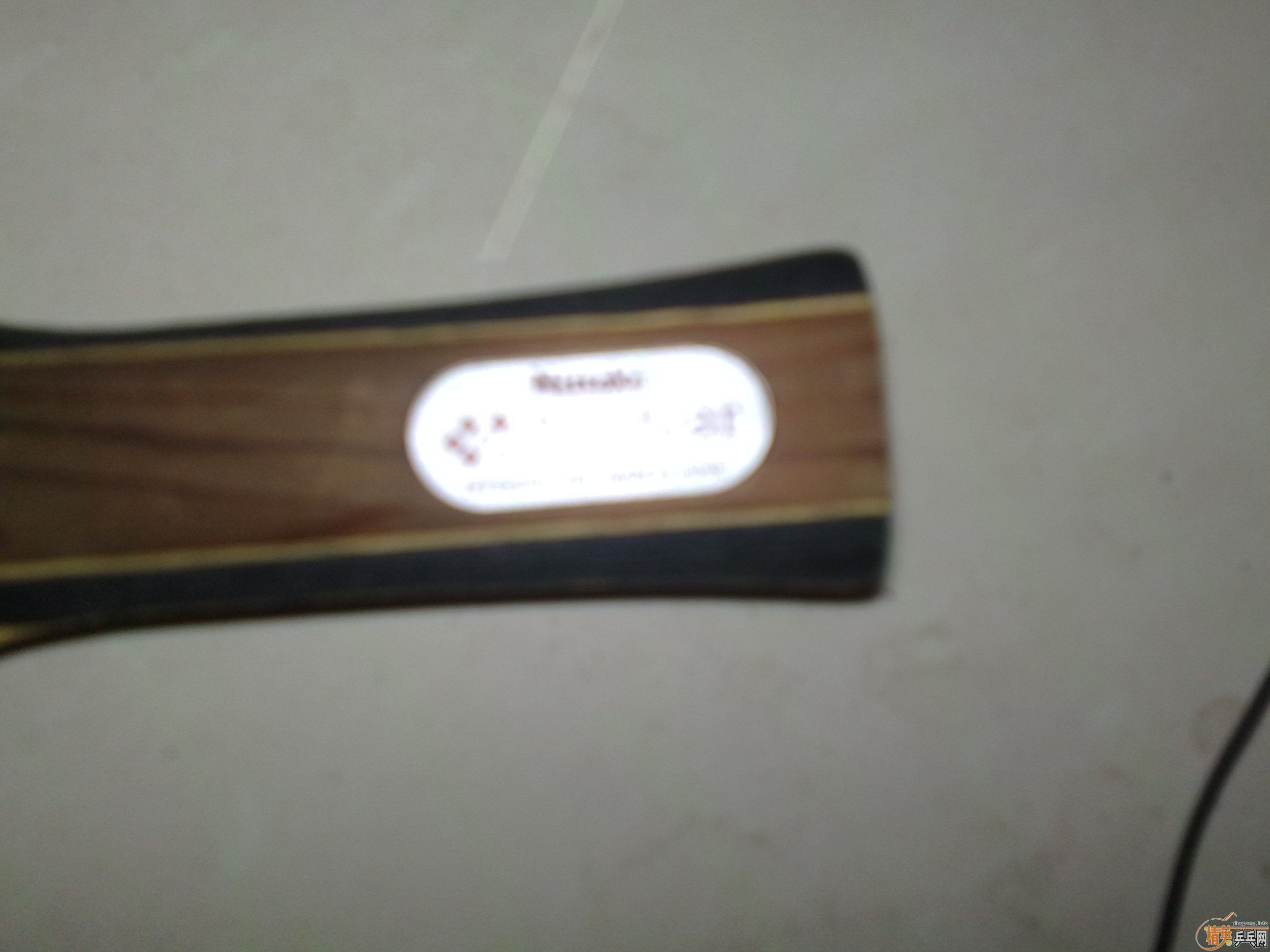 ���ѳ���������Septear