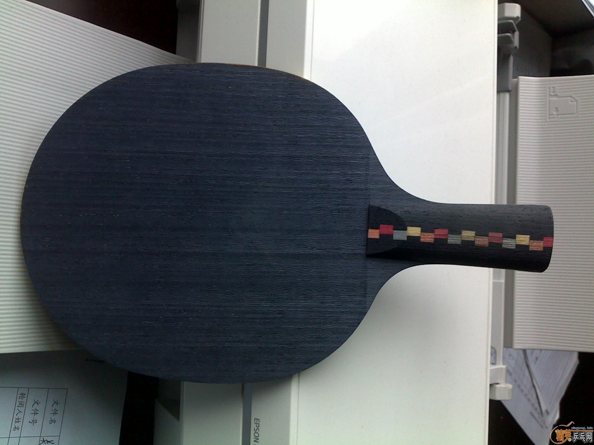 ���գ����ղص�����