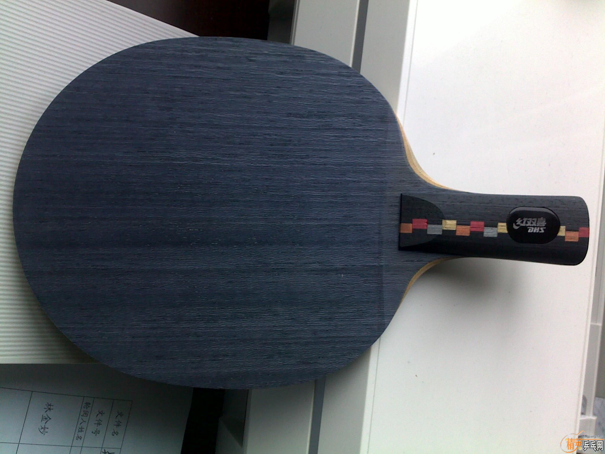 ���գ����ղص�����