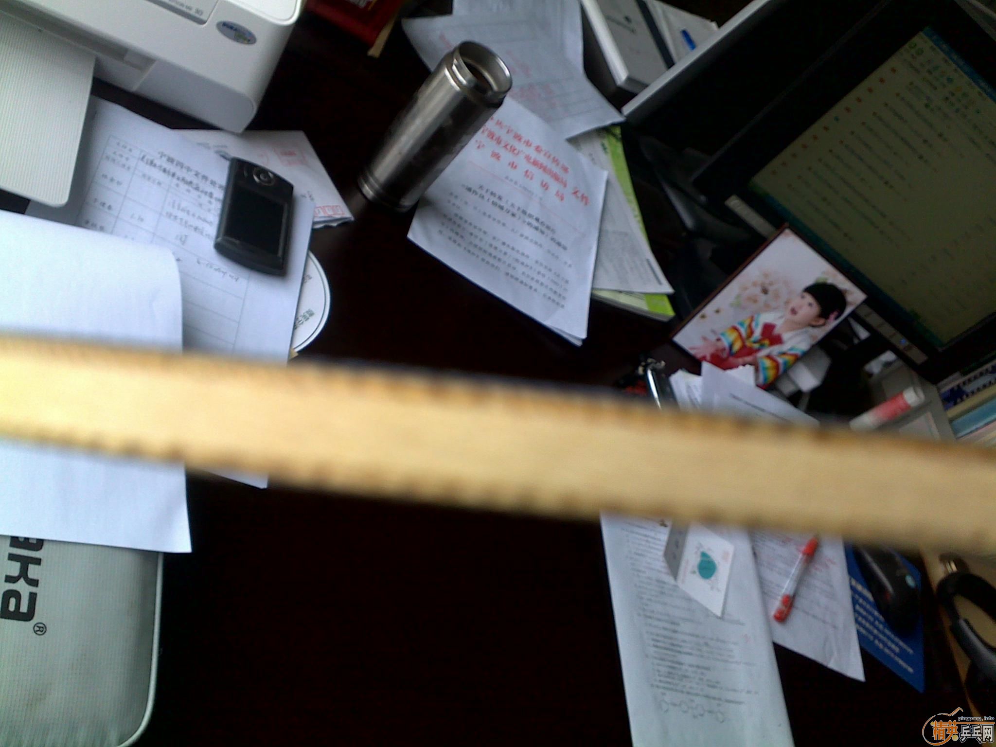 ���գ����ղص�����