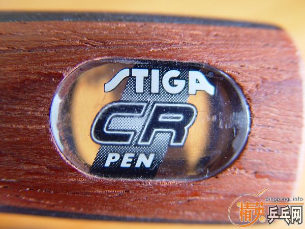 [ԭ��]���ѵ�STIGA CR PEN ί���һ�ye������ͼƬ