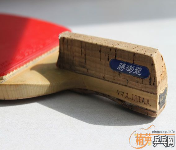 �ϸ���ͼ�ˣ���ֱ�������غ�10MM����9����sriver-el