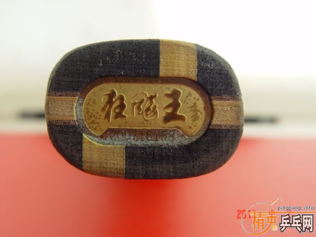 [��ͼ]���һ�ε�������3��620  07�����600��������