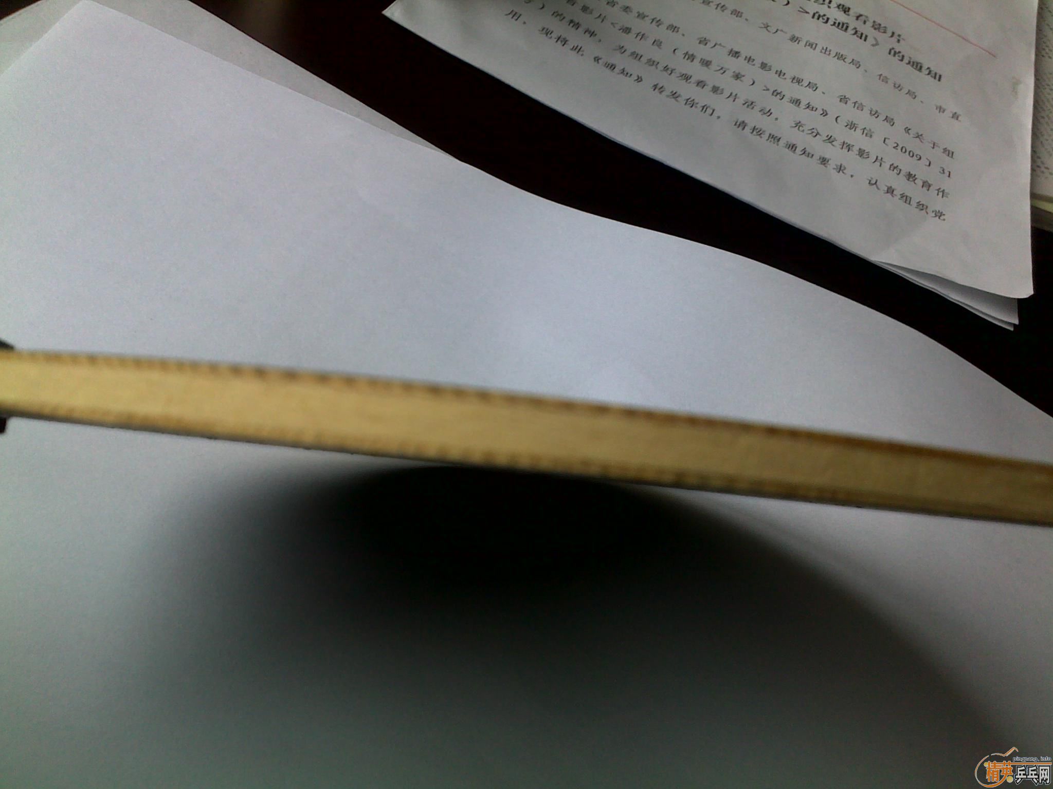 ���գ����ղص�����