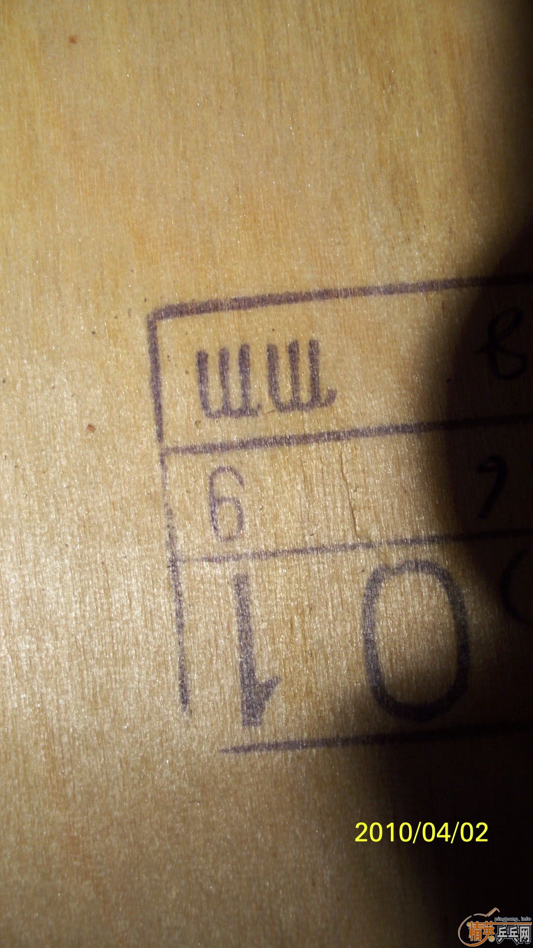 LT 01,,5,˫