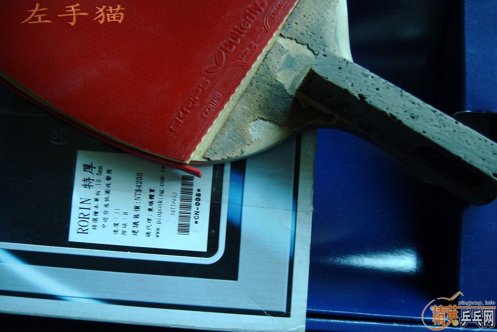 ����ֱ����10.5