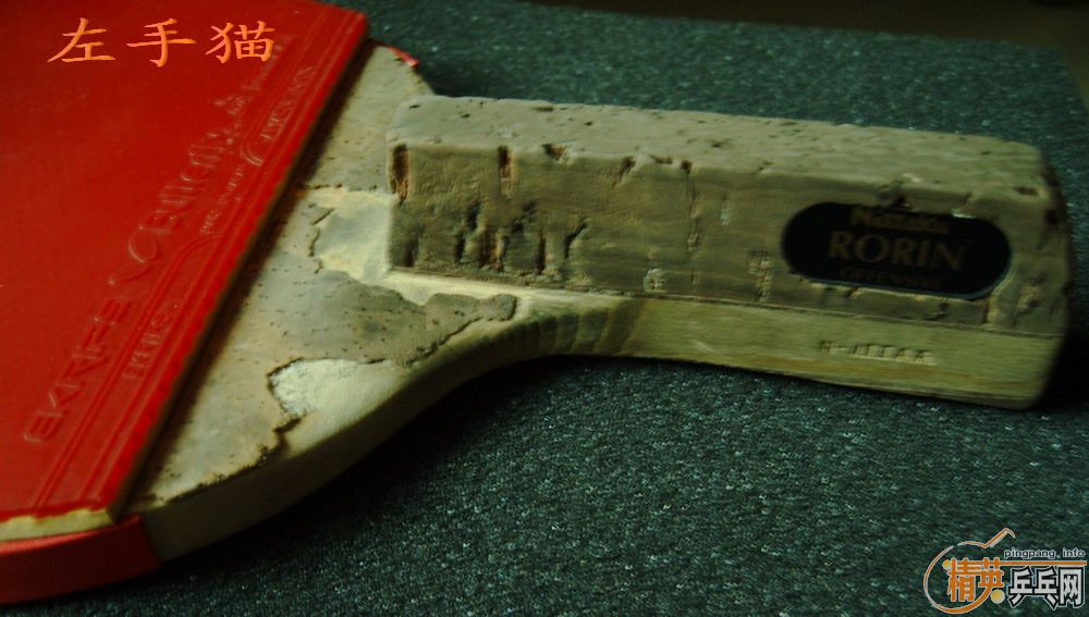 ����ֱ����10.5