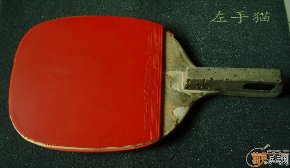 ����ֱ����10.5