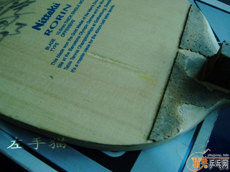 ����ֱ����10.5