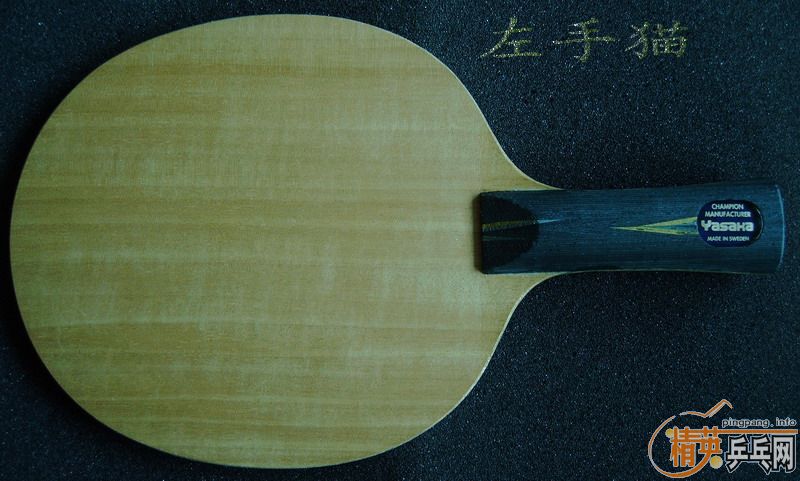 �ڵط�����ں�ye!