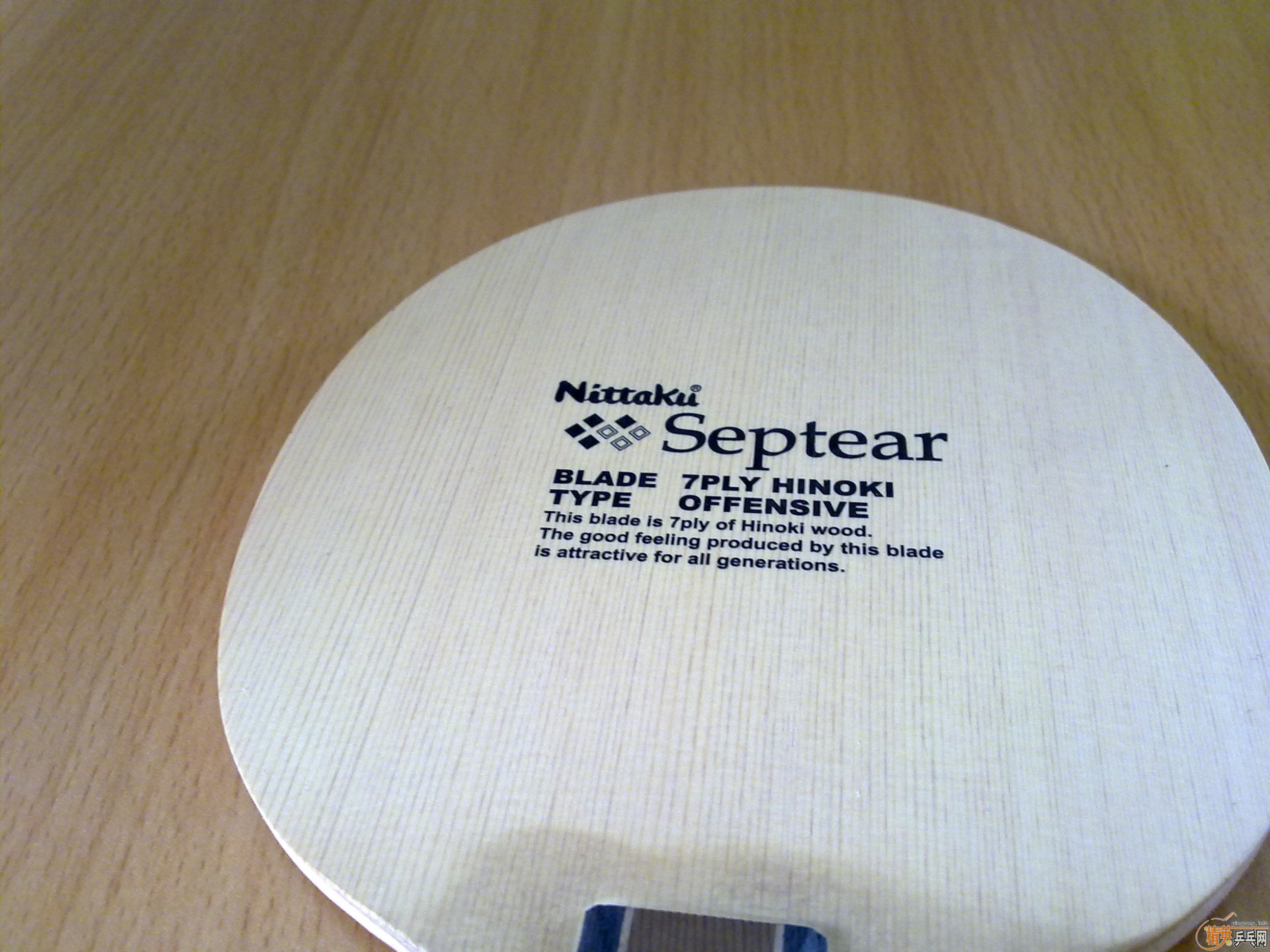 nittaku��septear 230����