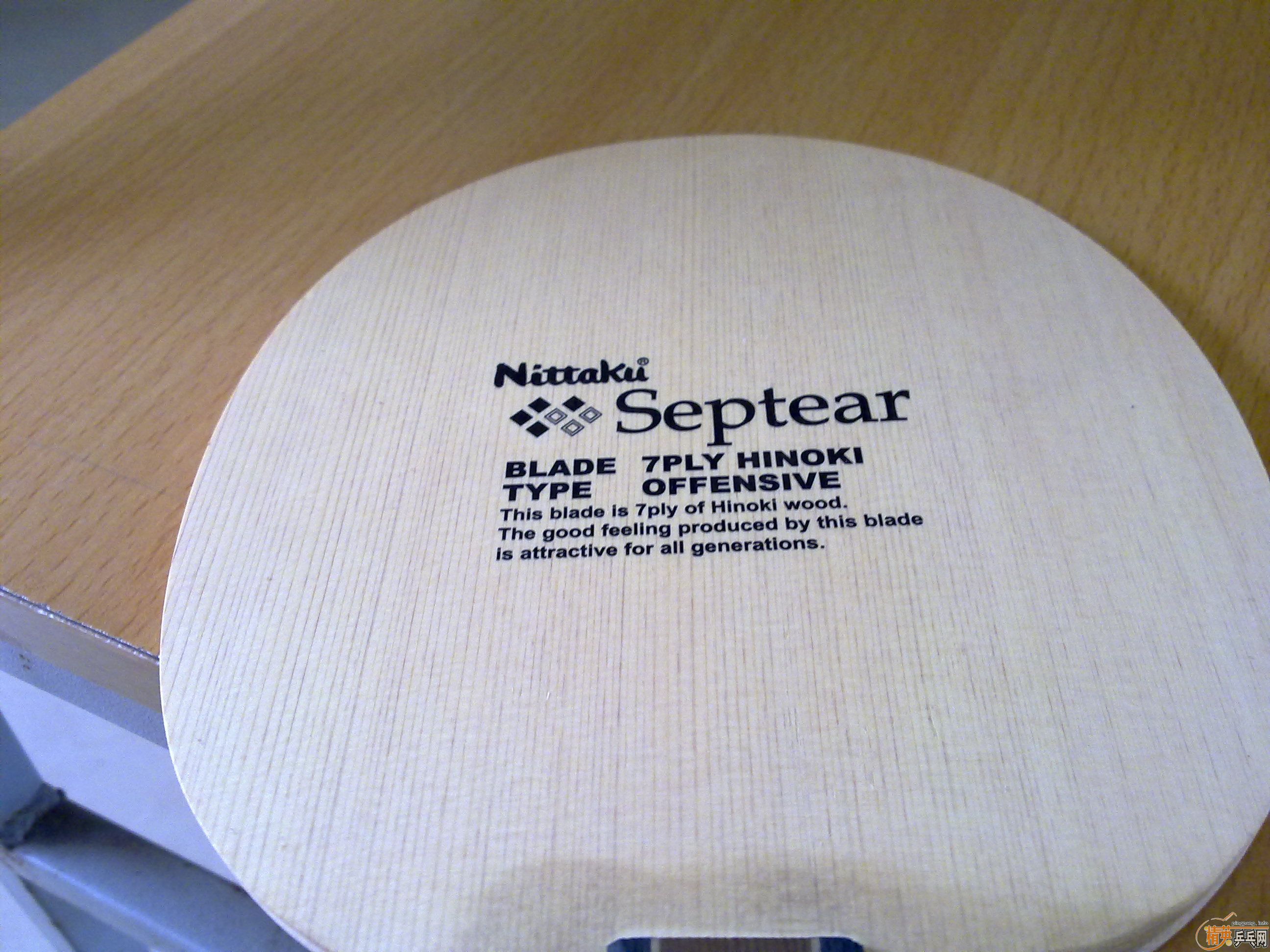 nittaku��septear 230����