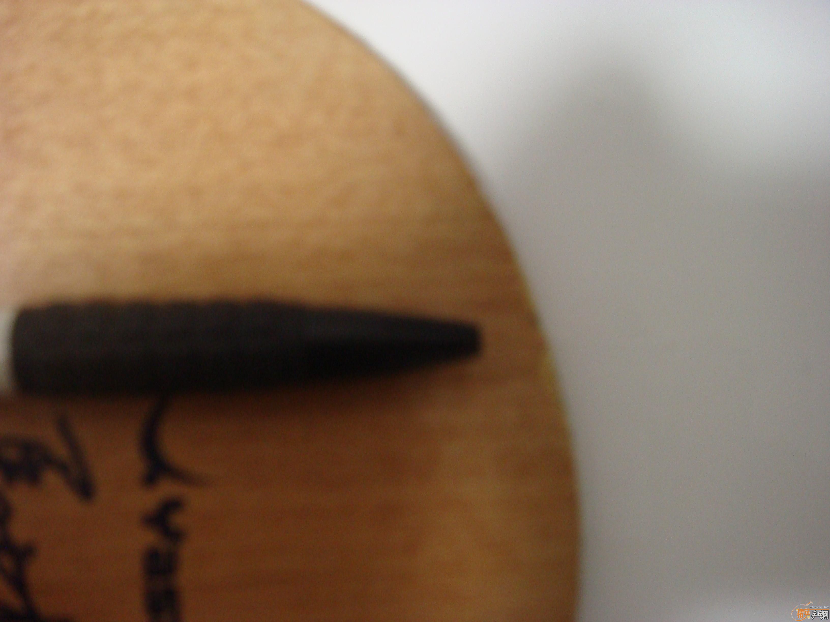 �հ���������ӡ1��300����