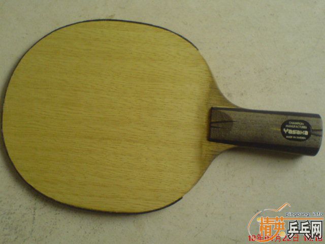 [ԭ��]�հ���̼�뻻���հ�YEO