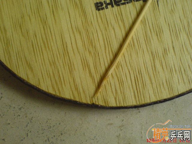 [ԭ��]�հ���̼�뻻���հ�YEO