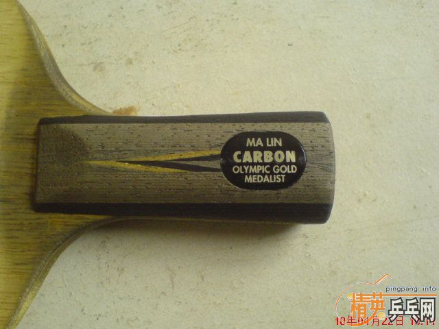 [ԭ��]�հ���̼�뻻���հ�YEO