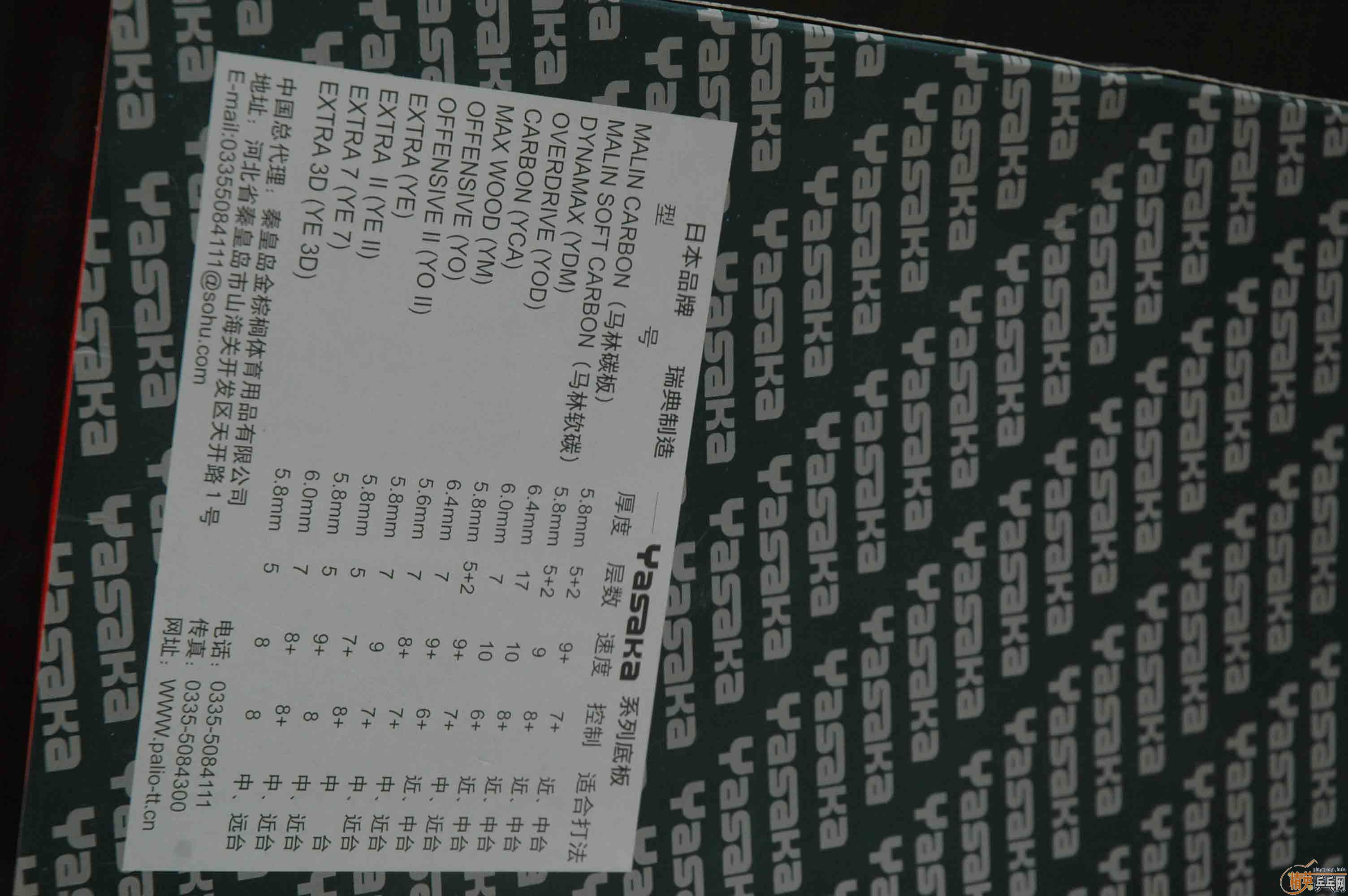 �� �����������һ�飻ʵ��깺ͦ�ο컡̼��һ�飬֧��������