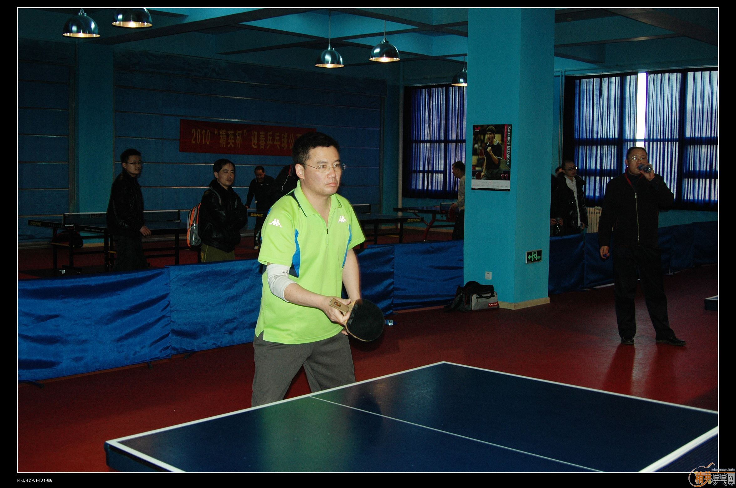 2010�ൺ����Ӣ����ӭ��ƹ���򹫿���