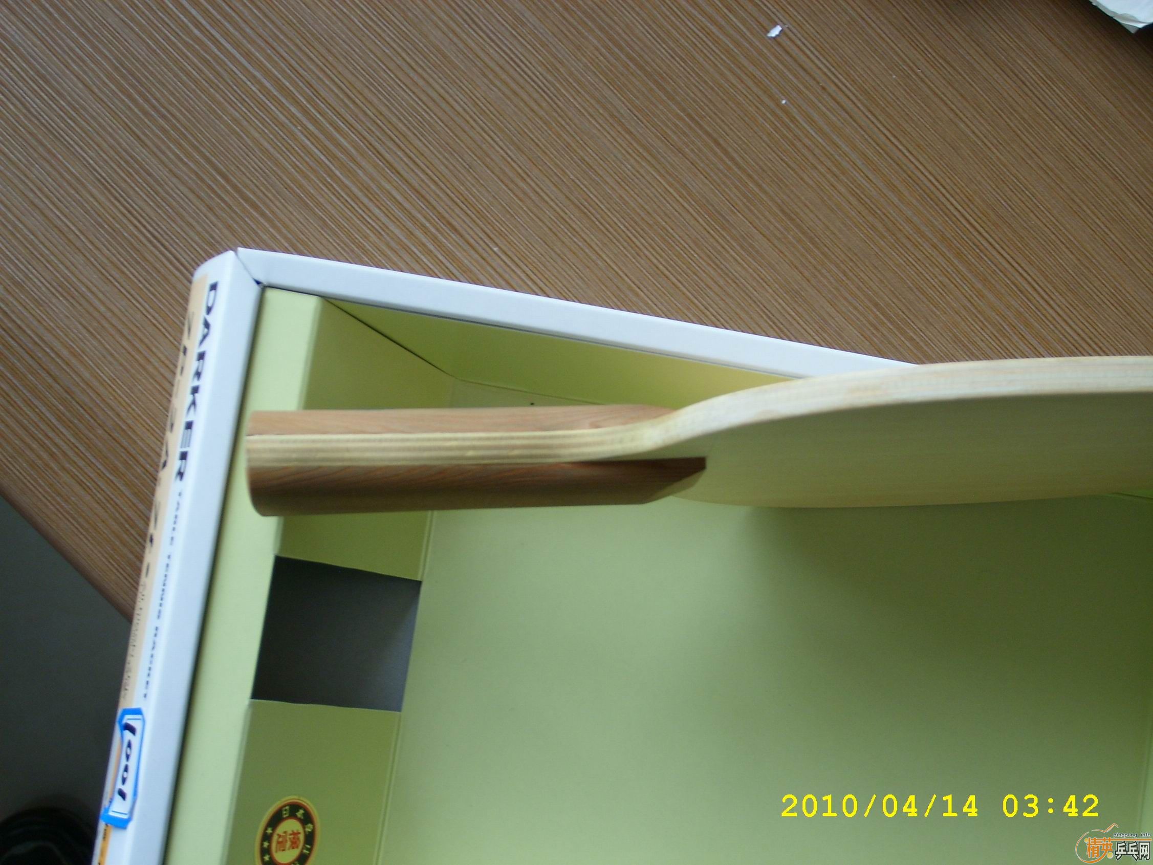 �������ͼ�ˡ�����������÷�ȡ�95�µĴ��7P2A-7T��590���ʣ���ֱ�����տ�����V���׽���