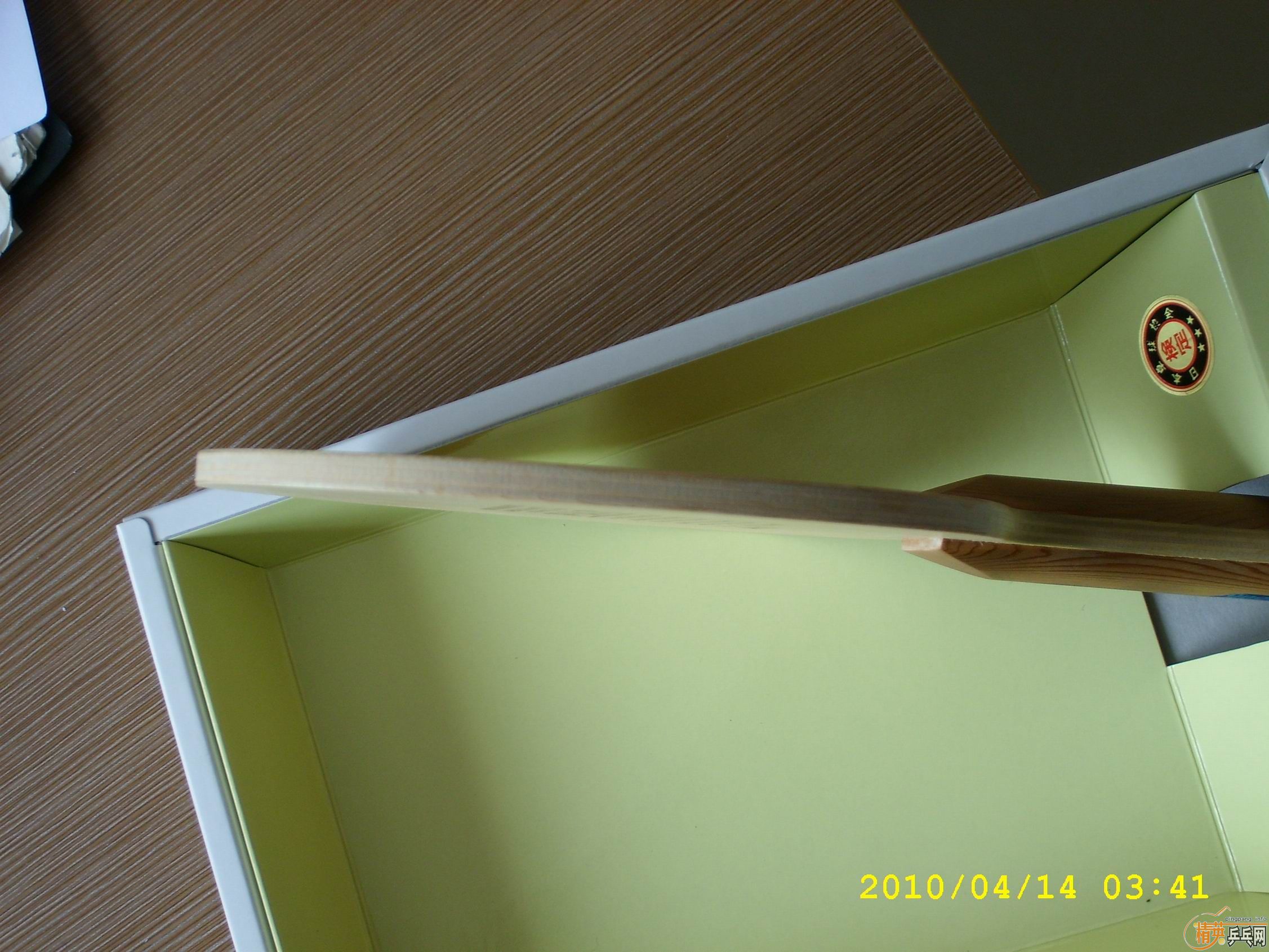 �������ͼ�ˡ�����������÷�ȡ�95�µĴ��7P2A-7T��590���ʣ���ֱ�����տ�����V���׽���