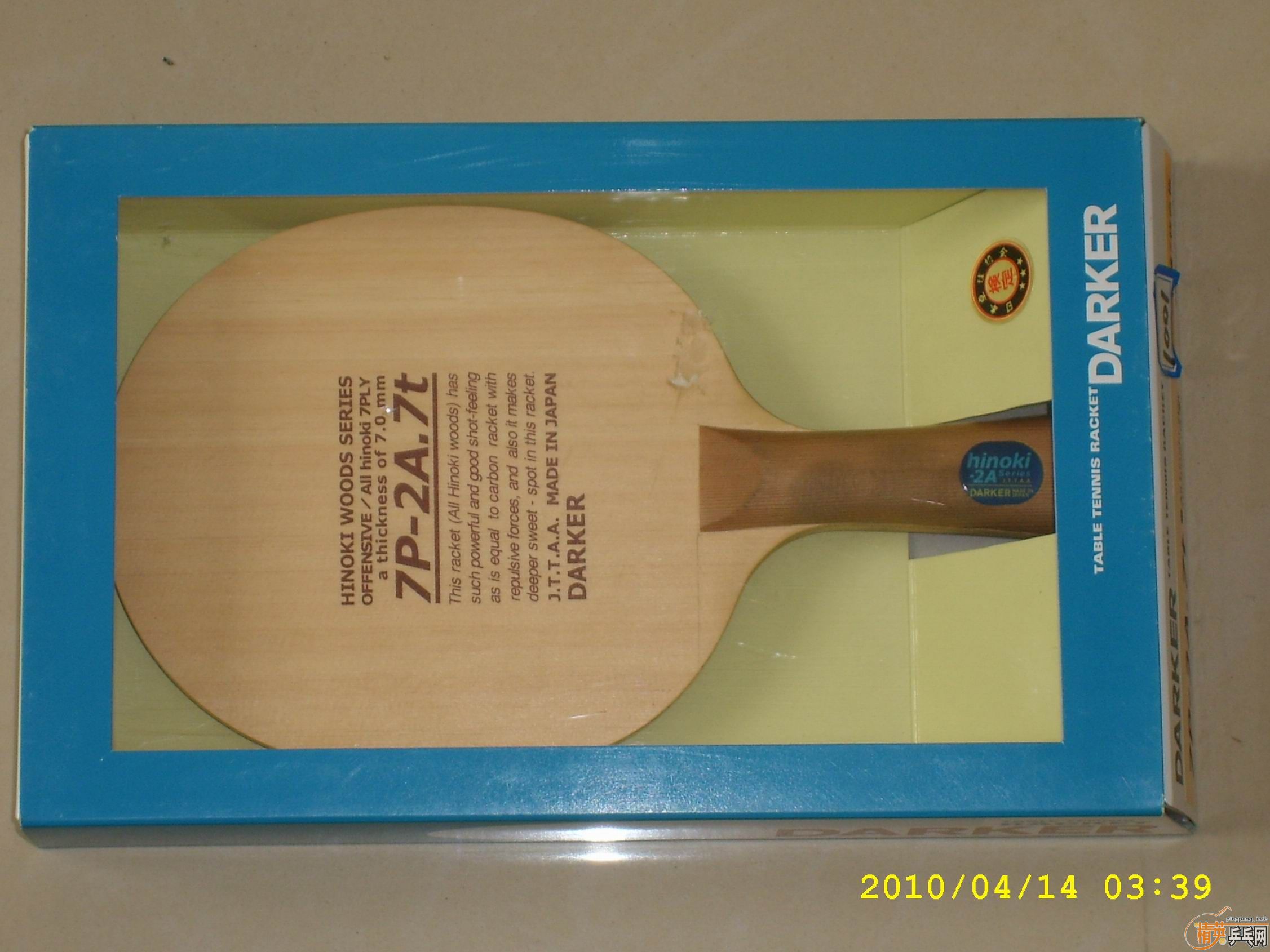 �������ͼ�ˡ�����������÷�ȡ�95�µĴ��7P2A-7T��590���ʣ���ֱ�����տ�����V���׽���