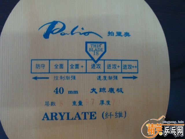 ��廻ֱ�壡�����Լ�Ǯ����֧�������ĸ���ȫ��