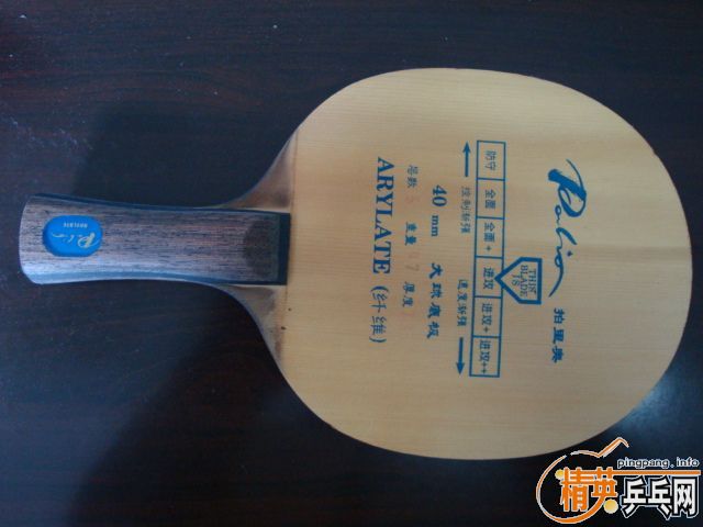 ��廻ֱ�壡�����Լ�Ǯ����֧�������ĸ���ȫ��