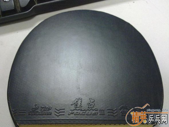 9T2ɰ729-08콹3