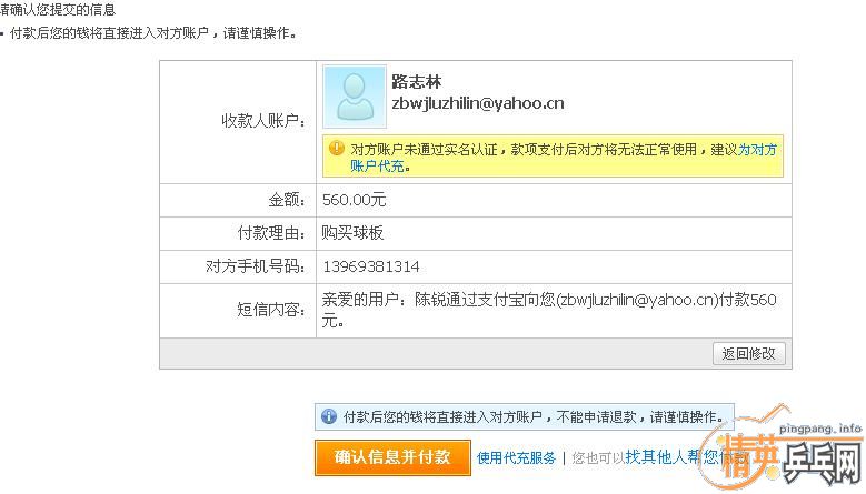 ������ѷ�������AMULTART����Ȼ������Ͼ�����micmery��