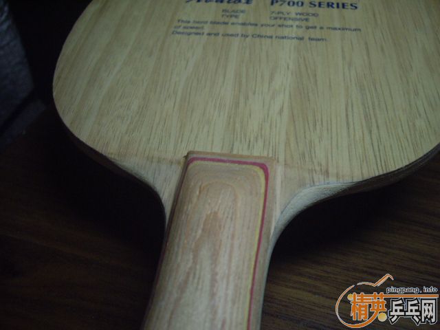 np700���ģ���ֱ�ģ��е����