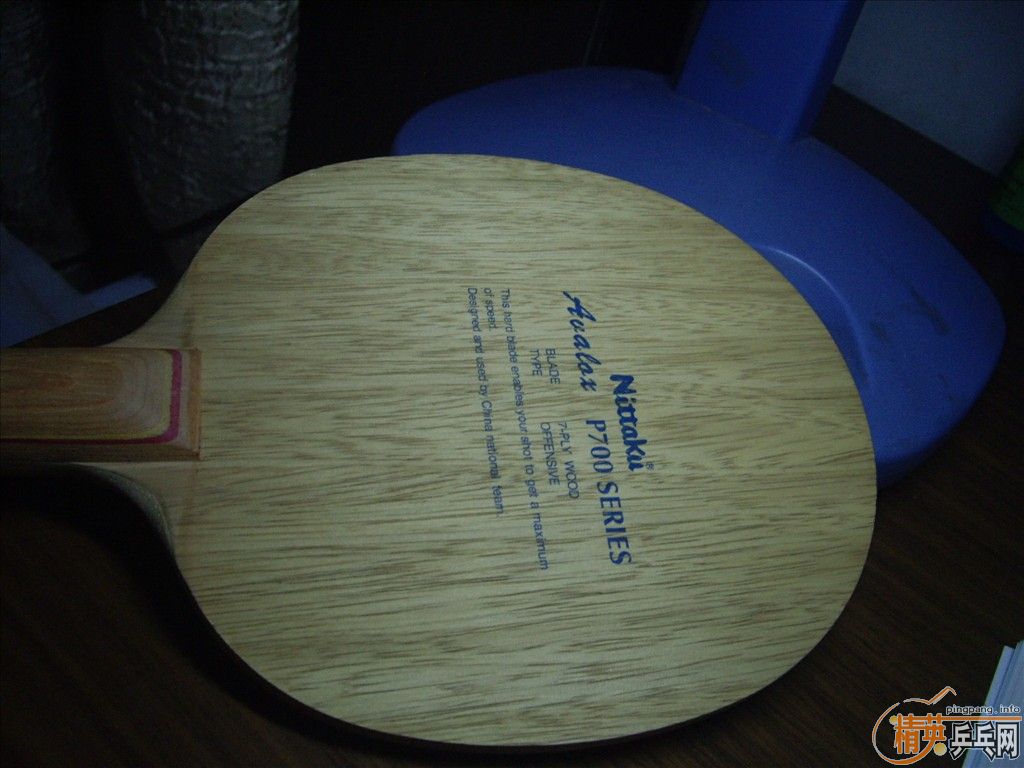 np700���ģ���ֱ�ģ��е����