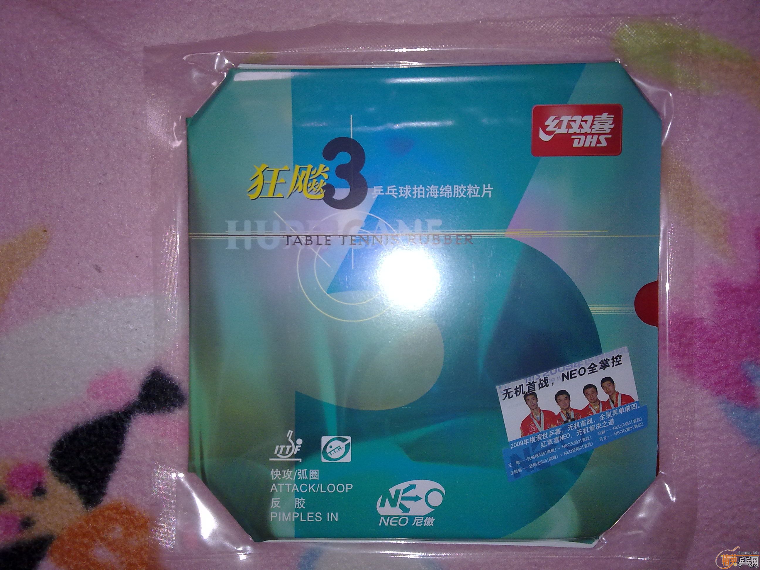 ��������Ƥ