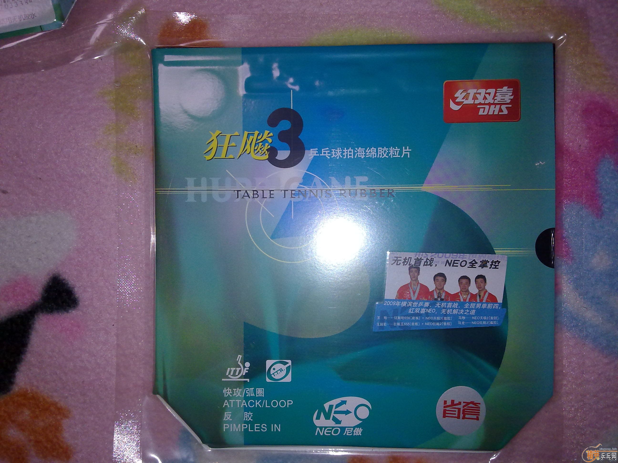 ��������Ƥ