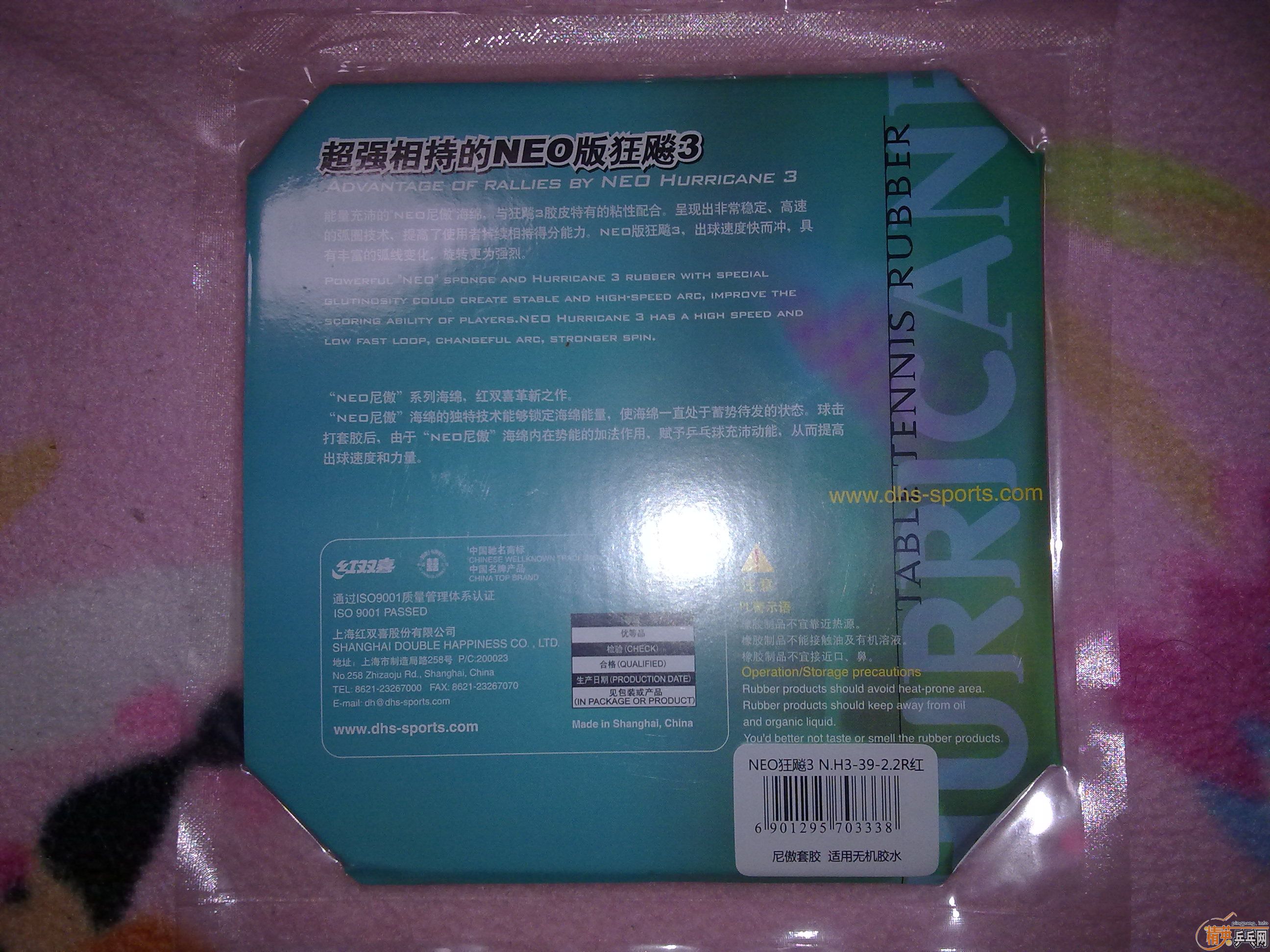 ��������Ƥ