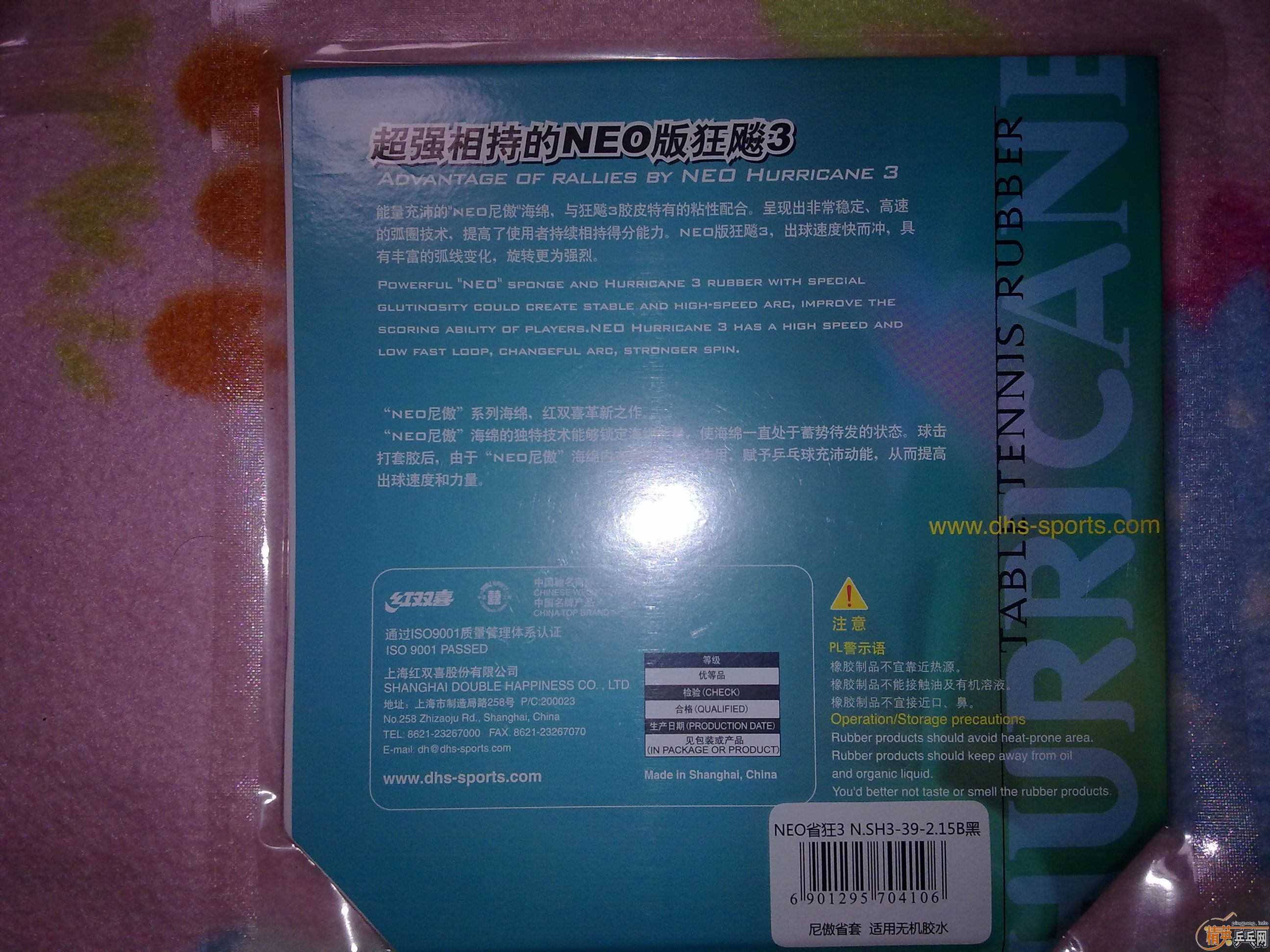 ��������Ƥ