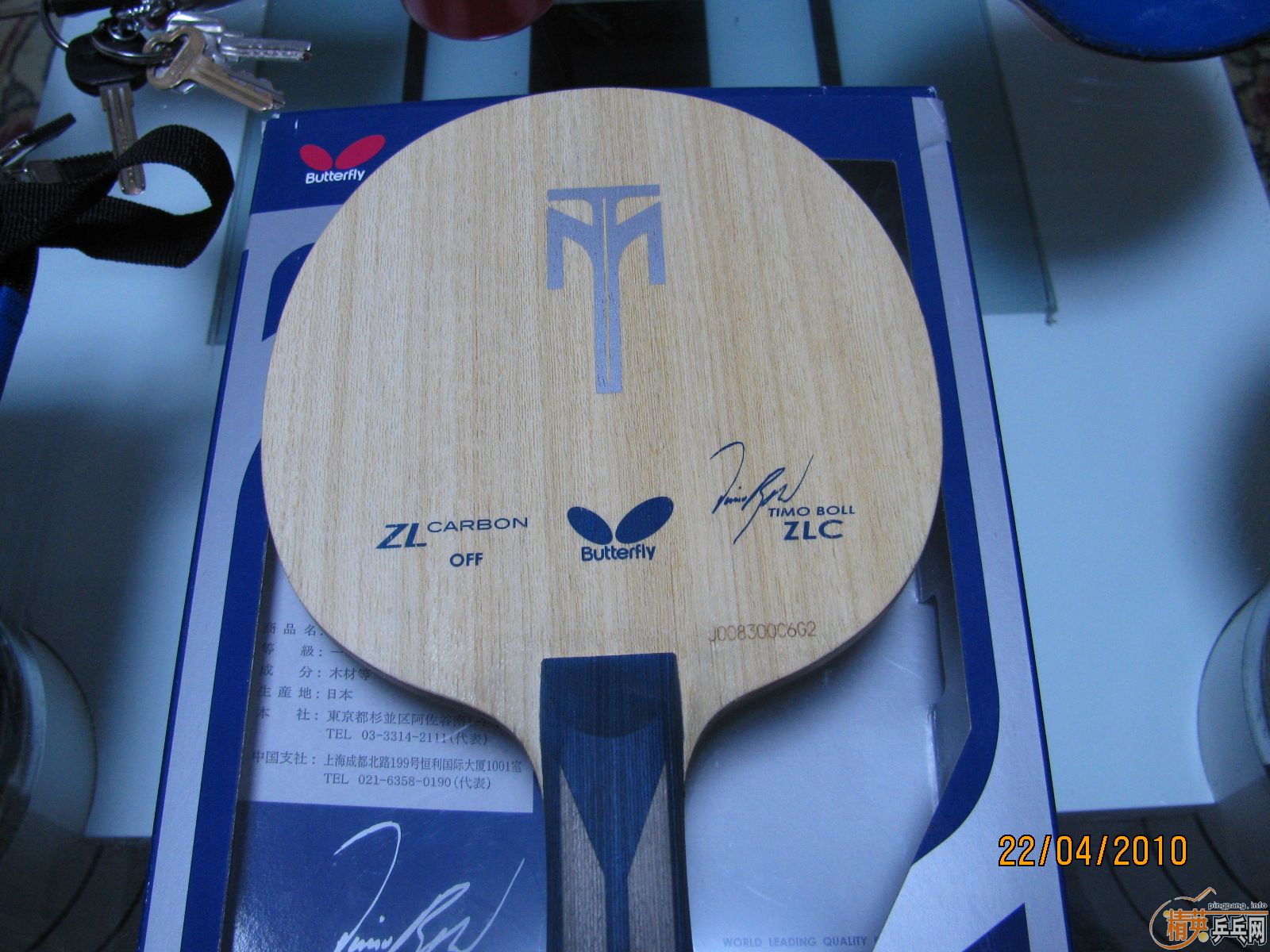 ��BOLL-ZLC��XIOMΨ����V��Ѫ��430