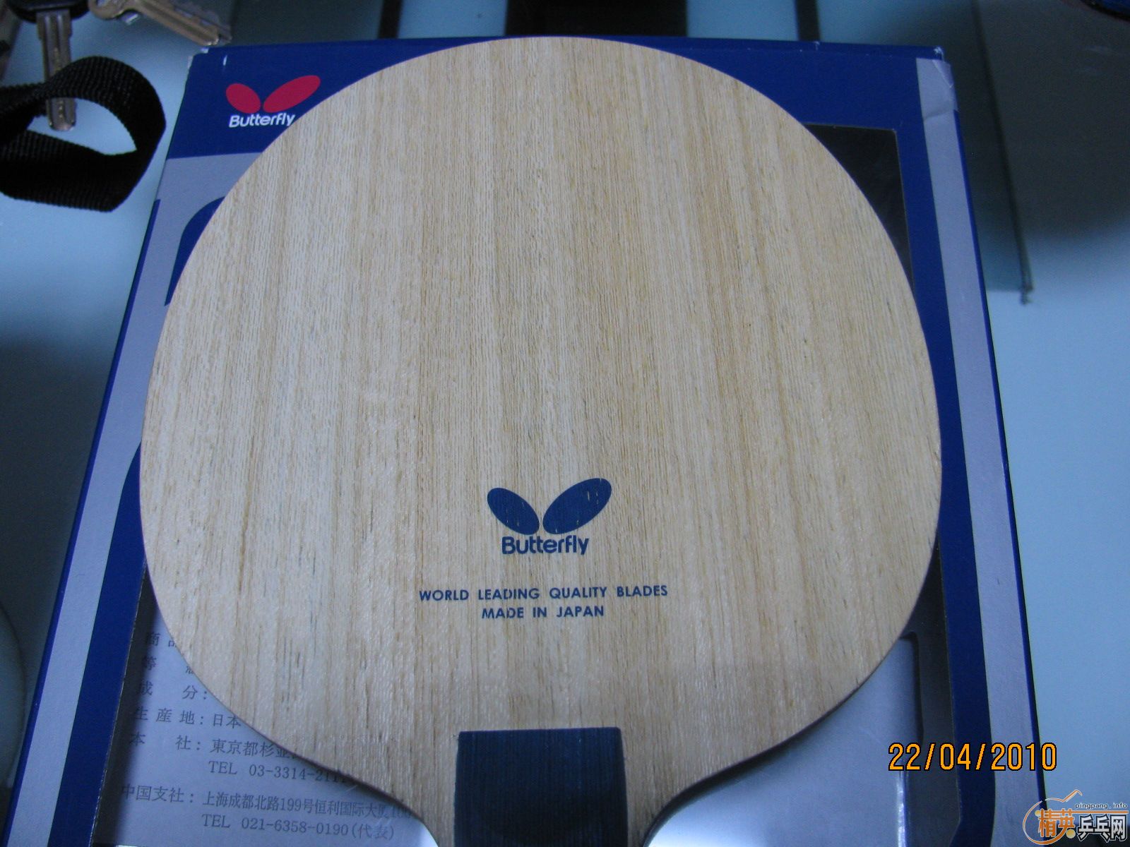 ��BOLL-ZLC��XIOMΨ����V��Ѫ��430