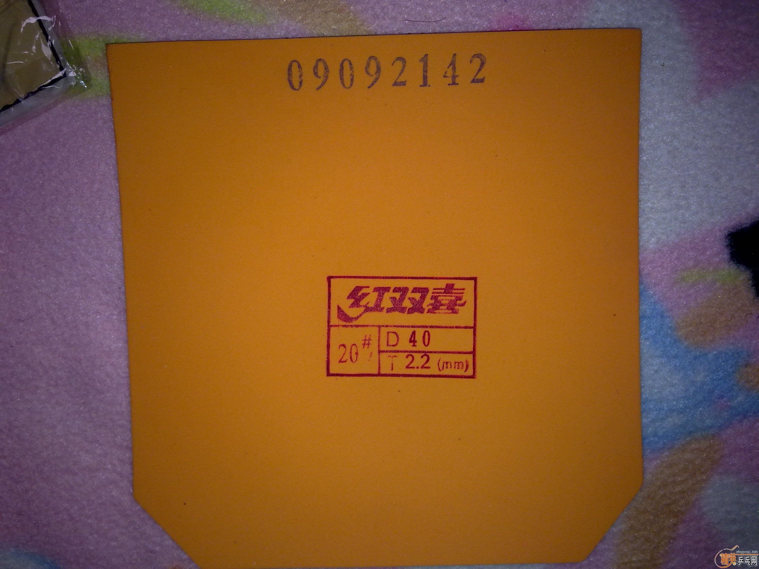 ���һ����Ƥ