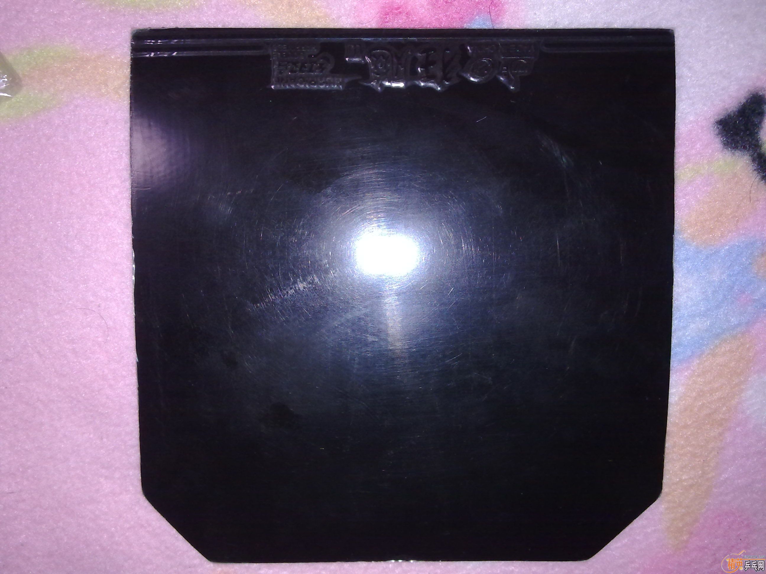 ���һ����Ƥ