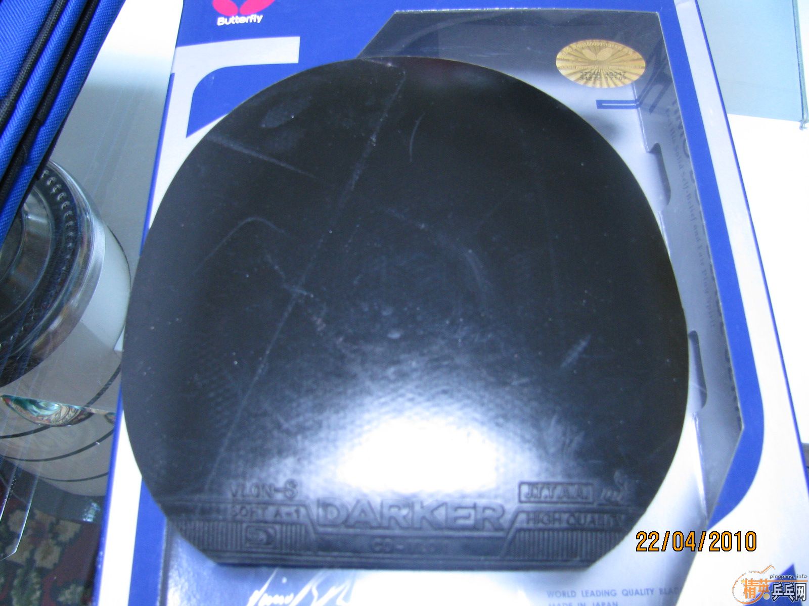 ��BOLL-ZLC��XIOMΨ����V��Ѫ��430