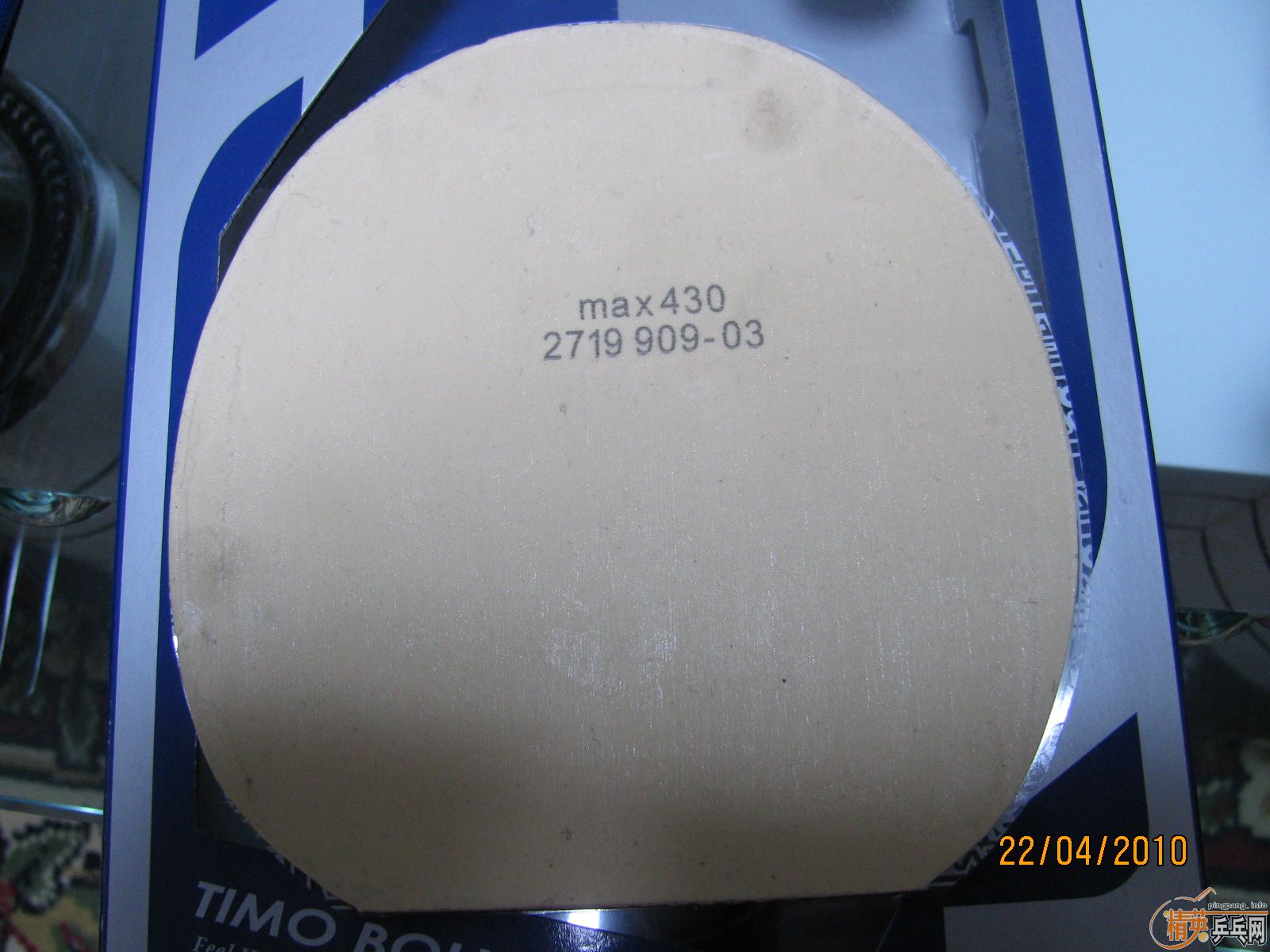 ��BOLL-ZLC��XIOMΨ����V��Ѫ��430