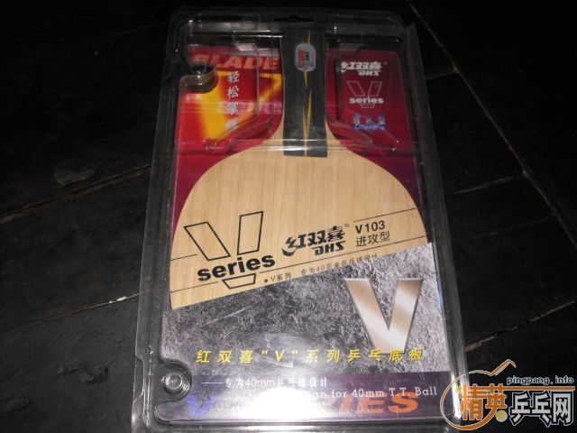 [ԭ��][ԭ��]�������Ͽⷿ���ҵ������ź�˫ϲV103�װ� 30һ�Ű����