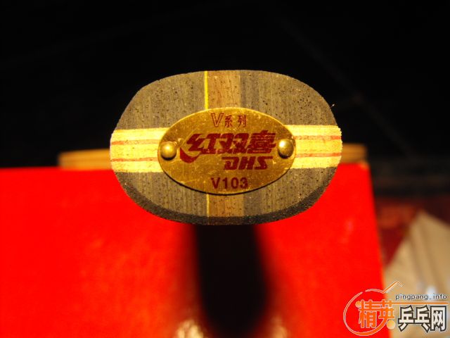 [ԭ��][ԭ��]�������Ͽⷿ���ҵ������ź�˫ϲV103�װ� 30һ�Ű����