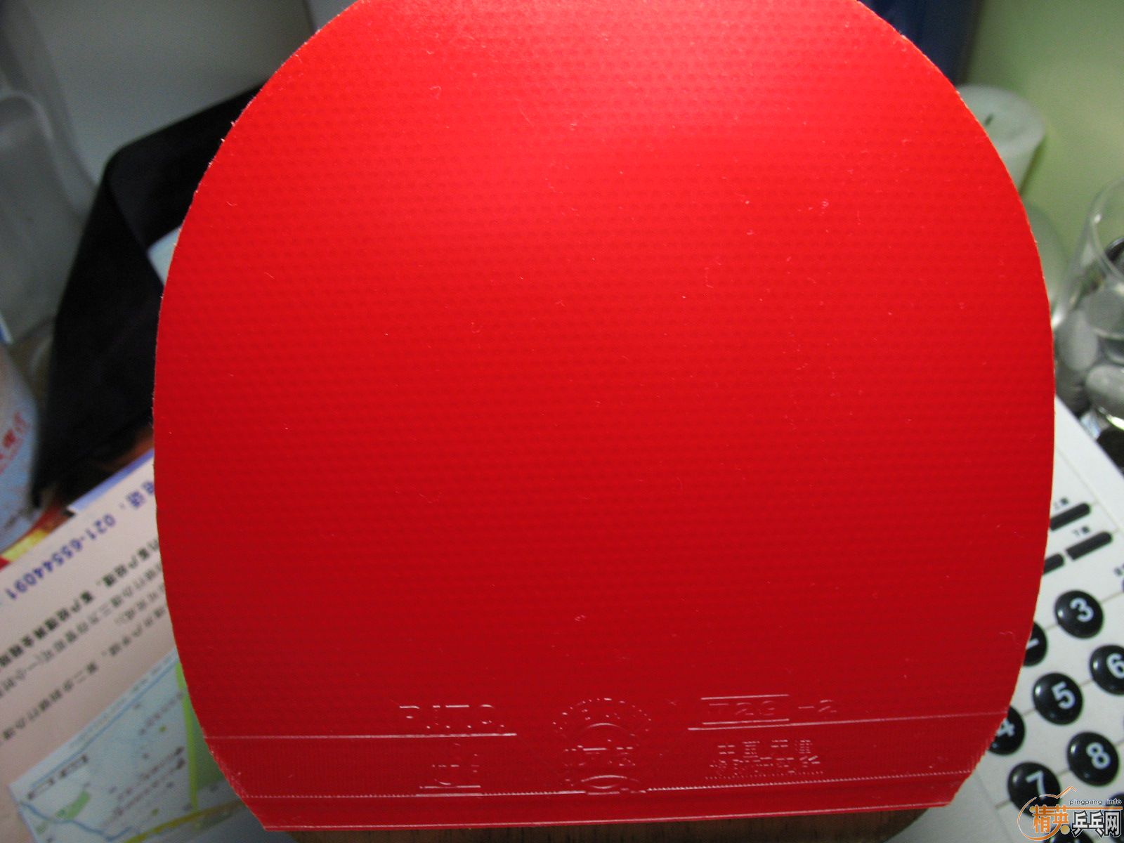 �� �л�EG ��92�ˣ�