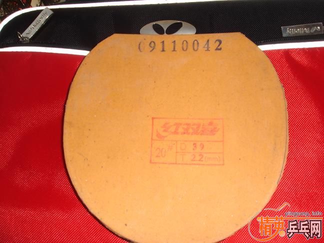 ���¸��µ����������Ӳ����ʡ��39��