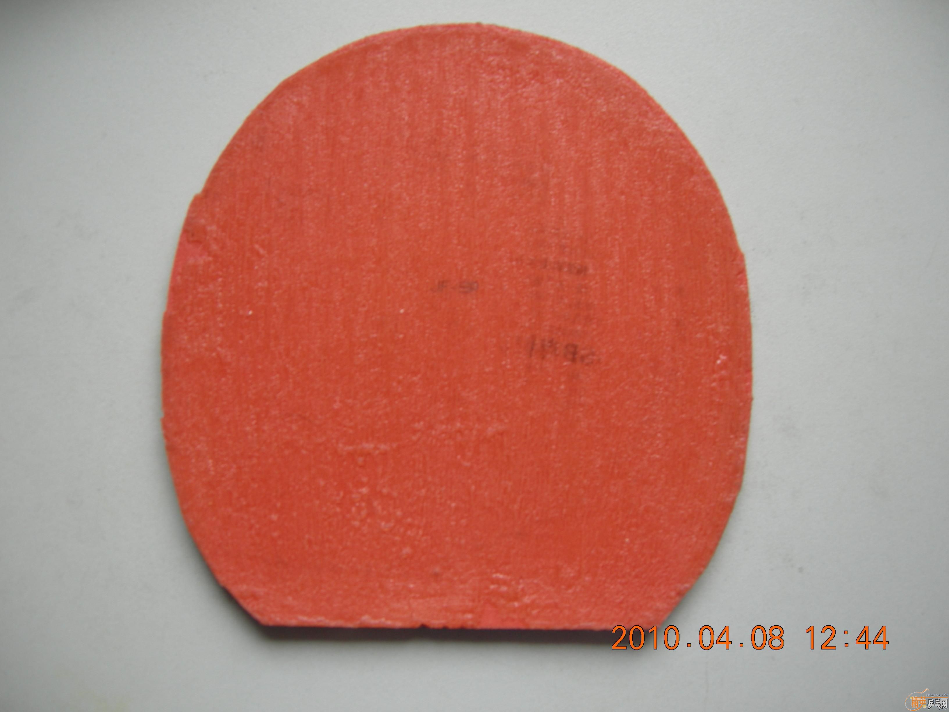 ����ɫT64  153m*151mm*98mm