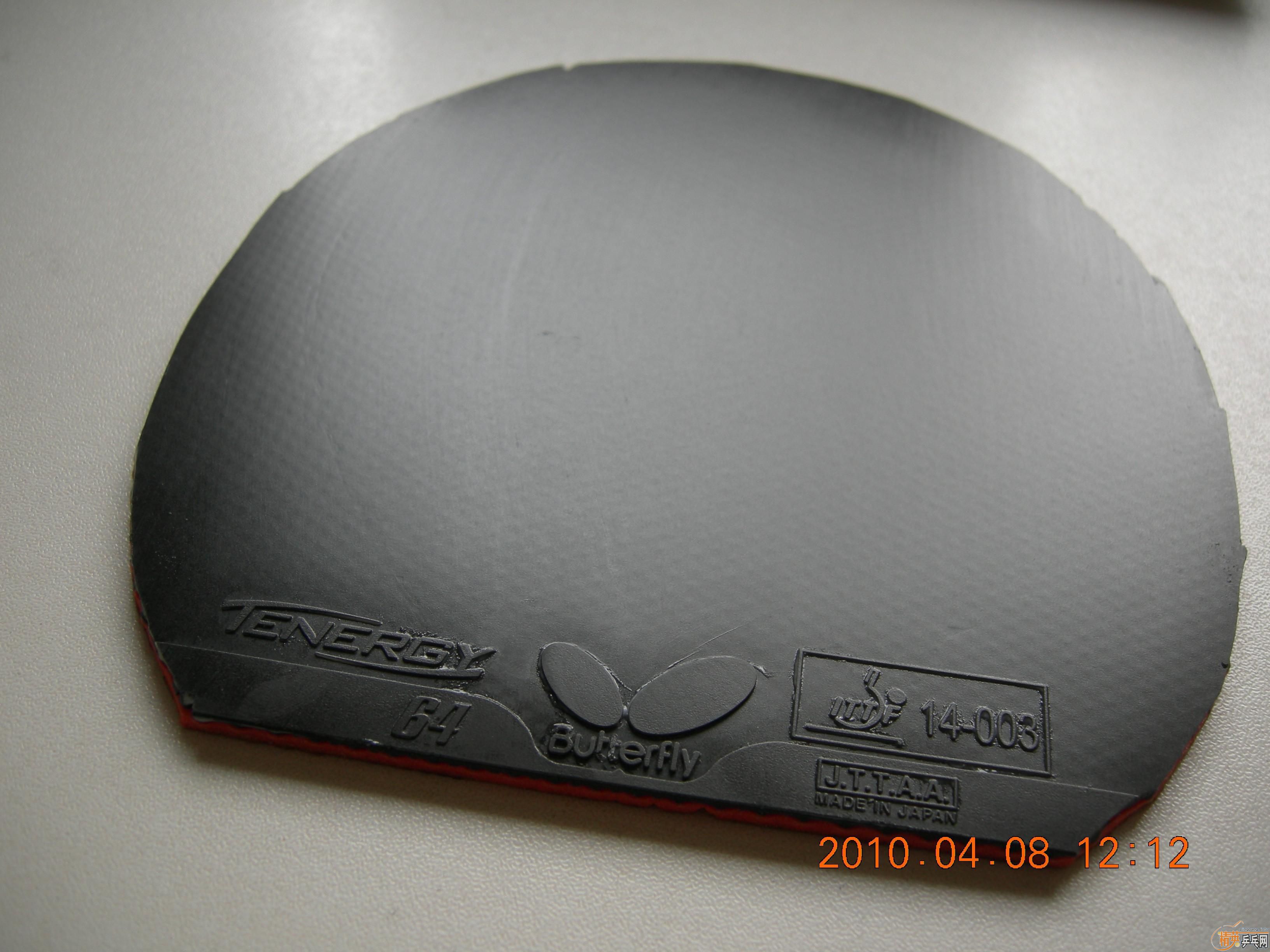 ����ɫT64  153m*151mm*98mm